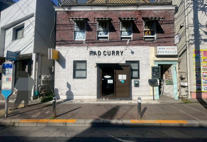 用賀駅徒歩4分　1階路面店舗で視認性◎なカレー店居抜き物件